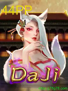 DaJi: O Mundo Vibrante de Aventuras e Estratégia